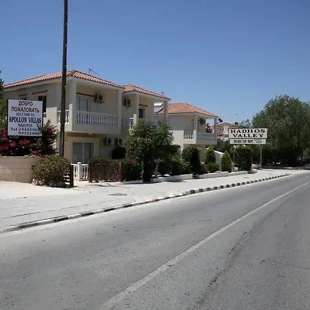 Hadjios Valley