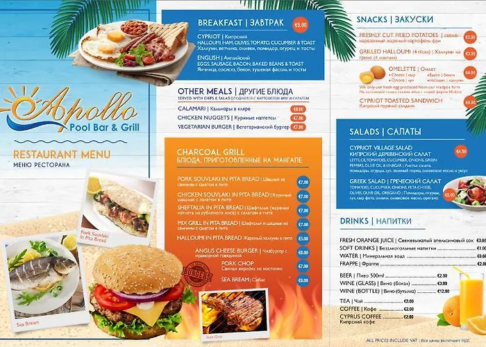 Hadjios Valley וילה *